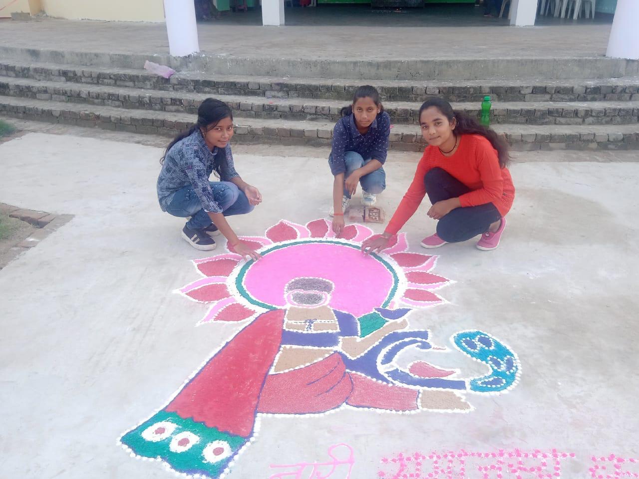 Rangoli